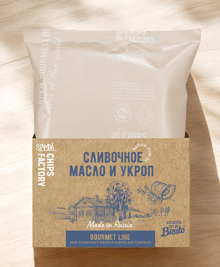 БРУТО ГУРМЕ Чипсы 80гр *УКРОП и сливочное масло