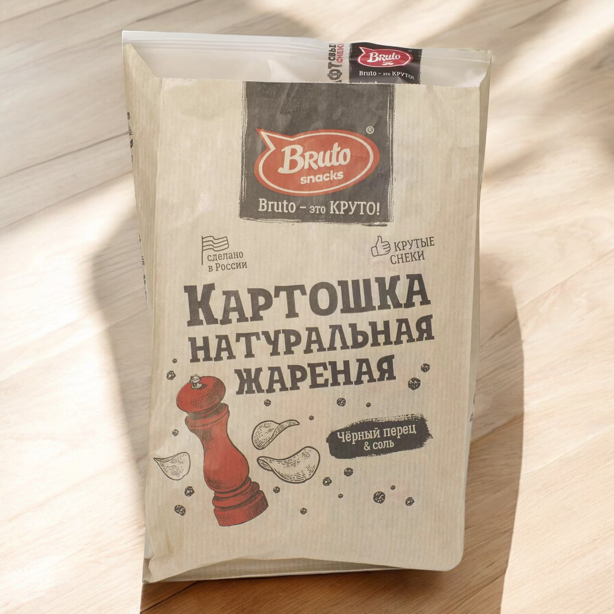 БРУТО Крафт 60гр *картошка ПЕРЕЦ ЧЕРНЫЙ
