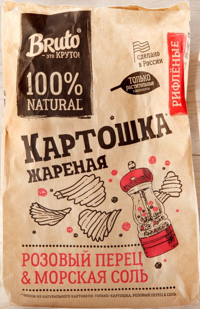 БРУТО Крафт 60гр *картошка РОЗОВЫЙ ПЕРЕЦ Рифленые