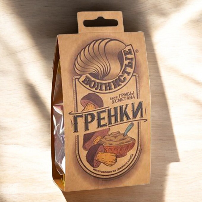 Гренки “ВОЛНИСТЫЕ” 75гр *со вкусом ГРИБОВ и сметаны