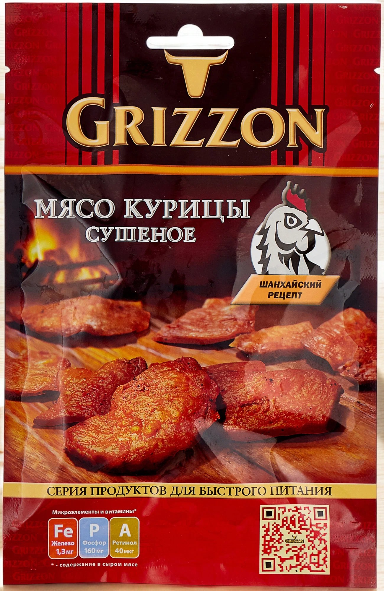 ГРИЗЗОН КУРИЦА сушенная 36гр