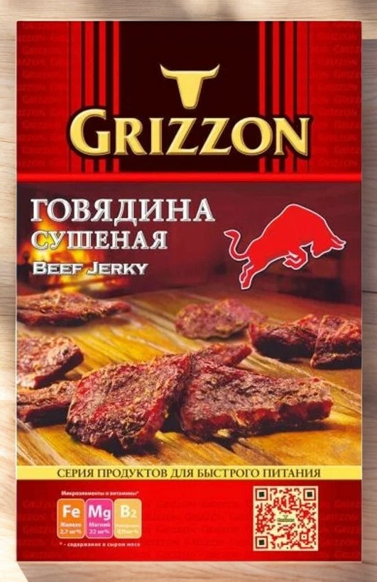 ГРИЗЗОН ОСТРАЯ говядина сушенная 36гр