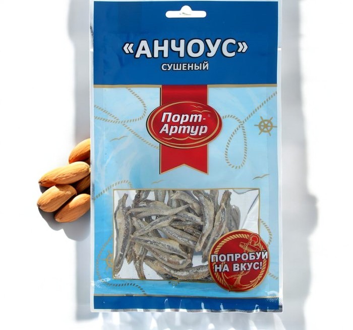 Порт Артур АНЧОУС 60гр