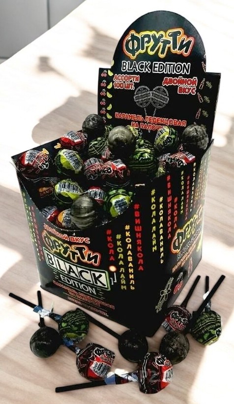 АКЦИЯ Карамель леденцовая на палочке Ассорти BLACK EDITION 12гр