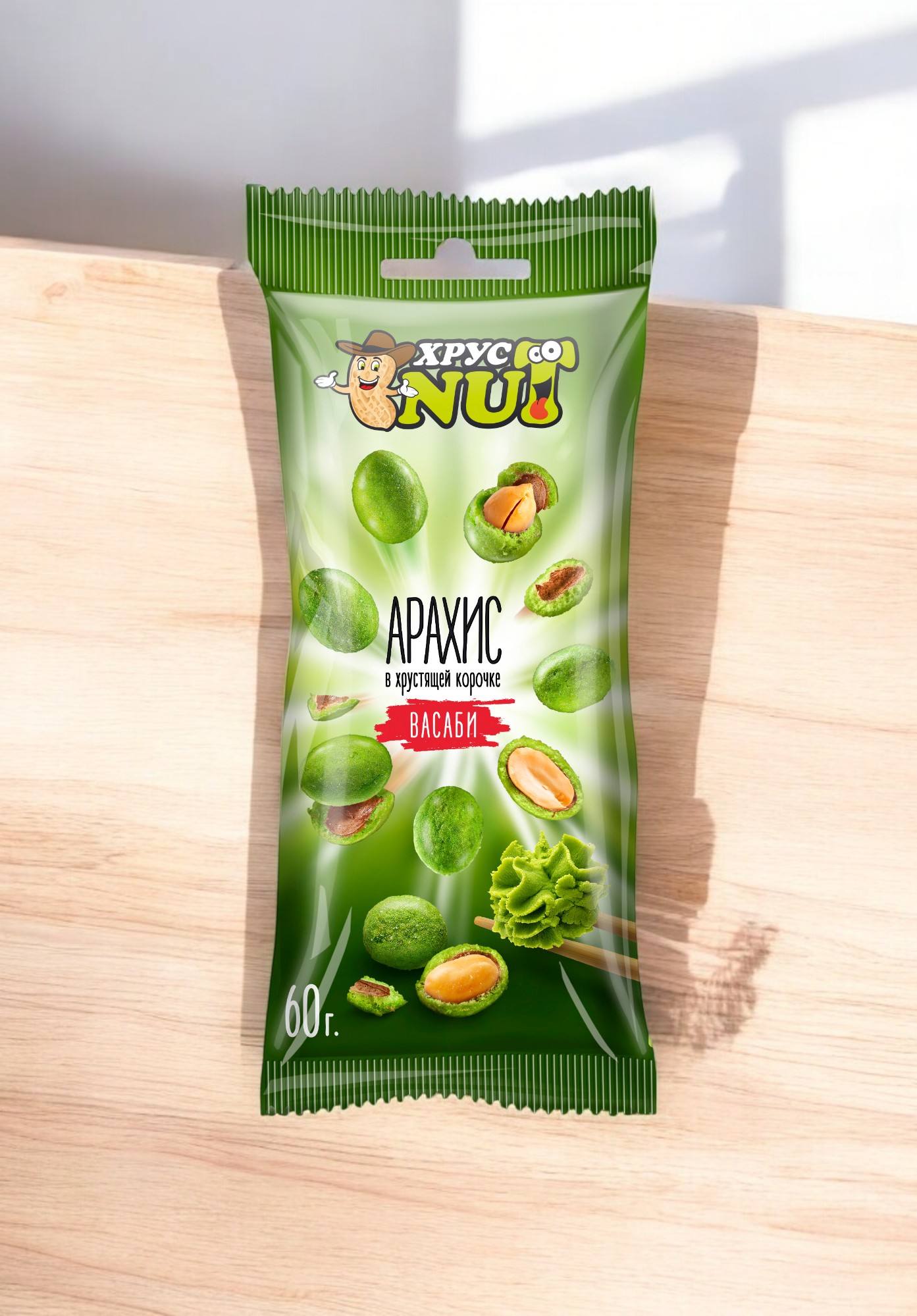 ХрустNUT Арахис в хрустящей корочке ВАСАБИ 60гр