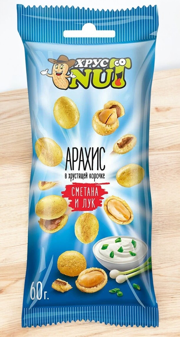 ХрустNUT Арахис в хрустящей корочке СМЕТАНА ЛУК 60гр
