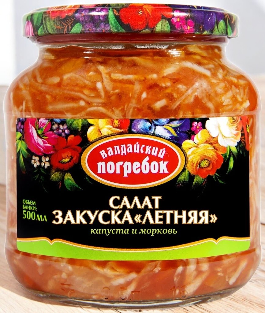 Валдайский Погребок САЛАТ Закуска Летняя с капустой и морковью 500мл