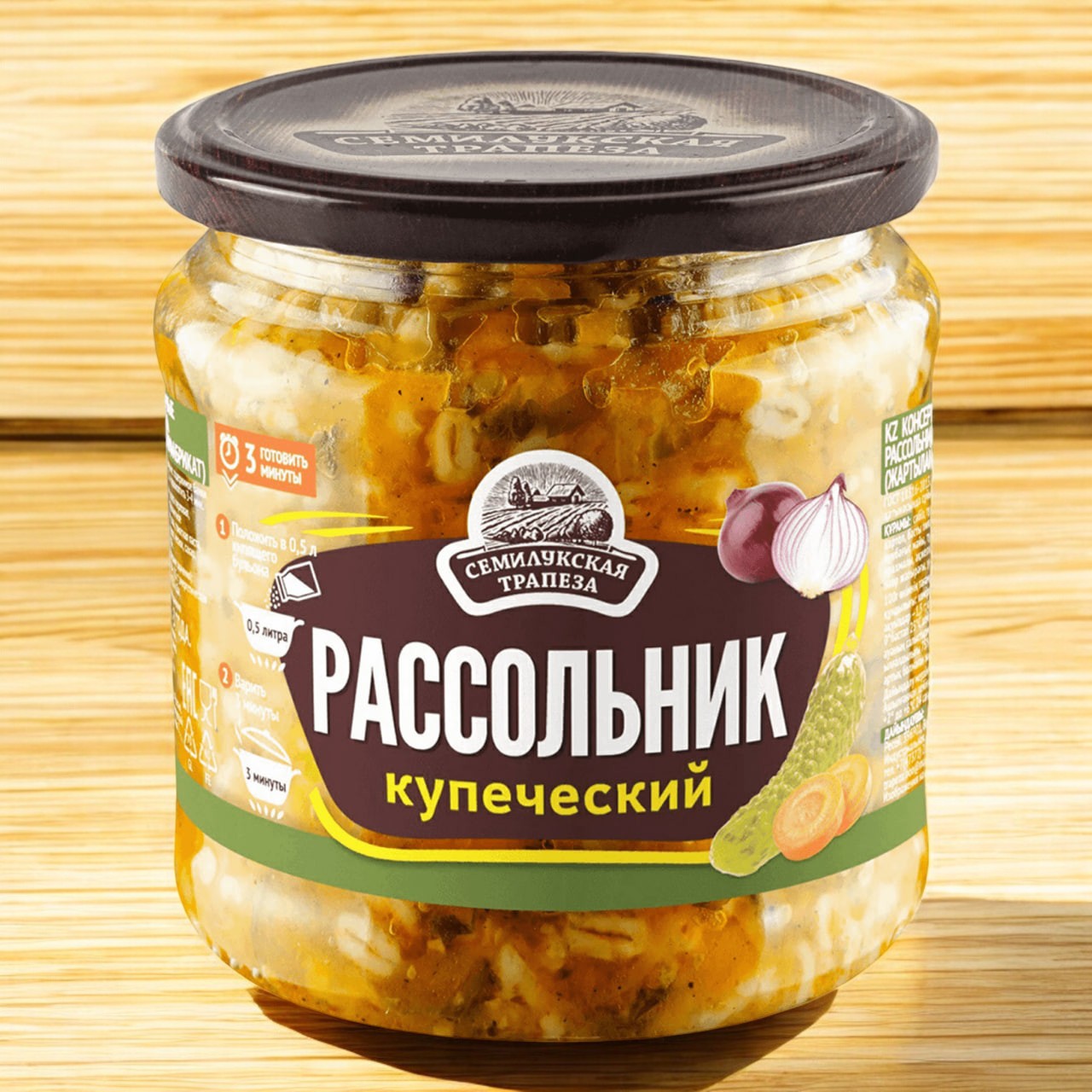 Семилукская трапеза  Рассольник купеческий (полуфабрикат) 460гр