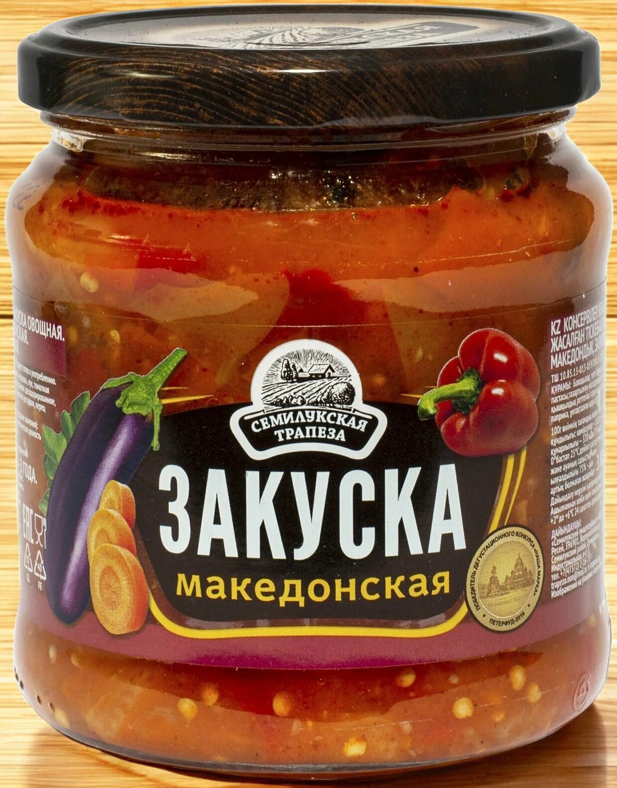 Семилукская трапеза Закуска МАКЕДОНСКАЯ 460гр