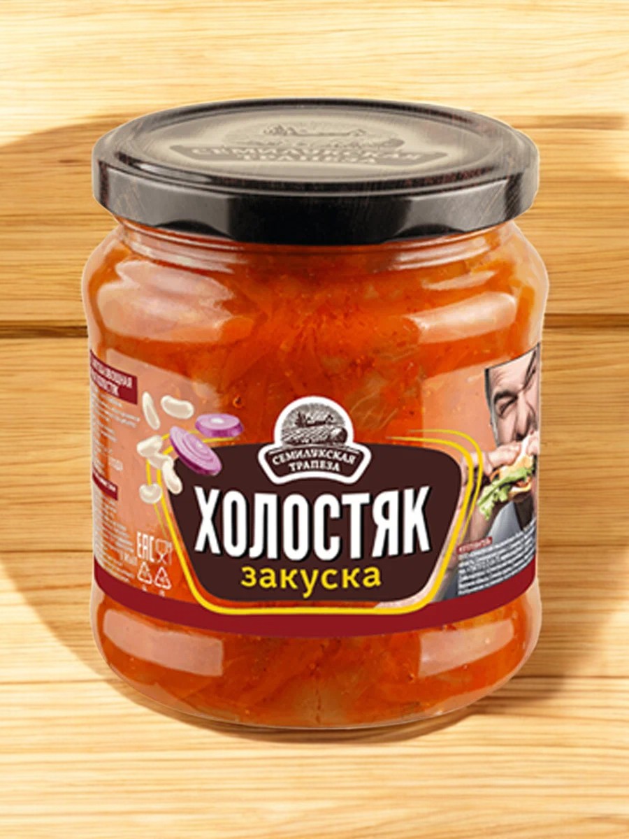 Семилукская трапеза Закуска ХОЛОСТЯК 460гр