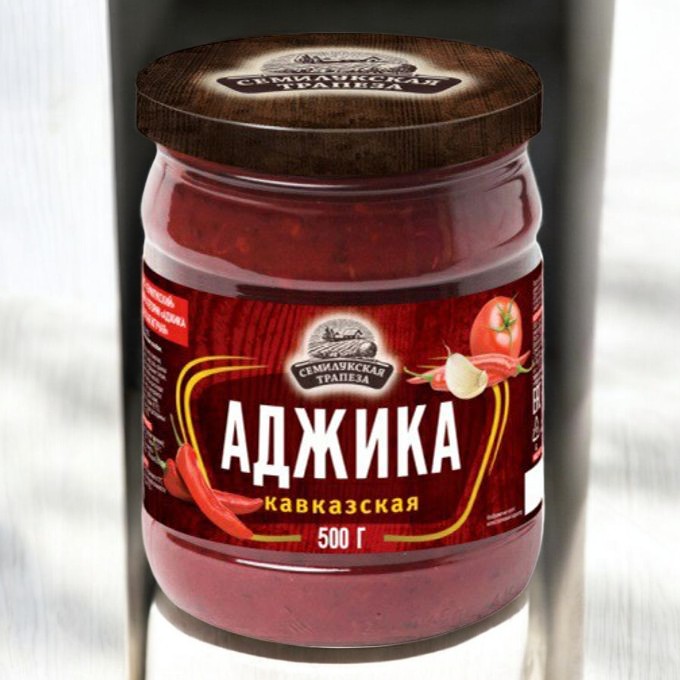 Семилукская трапеза Аджика Кавказская жгучая ст 270г