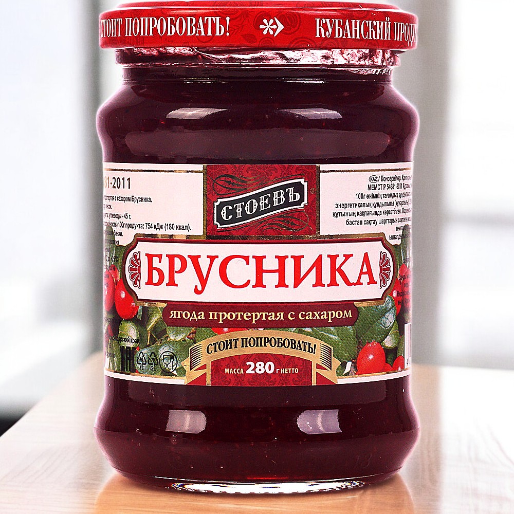 Стоевъ  Протертая БРУСНИКА с сахаром ст. 280г