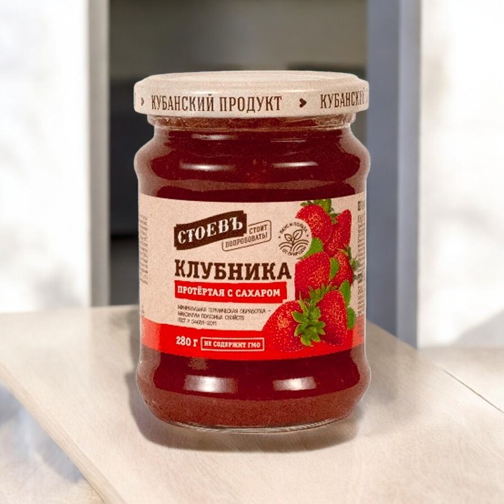 Стоевъ  Протертая КЛУБНИКА с сахаром ст. 280г