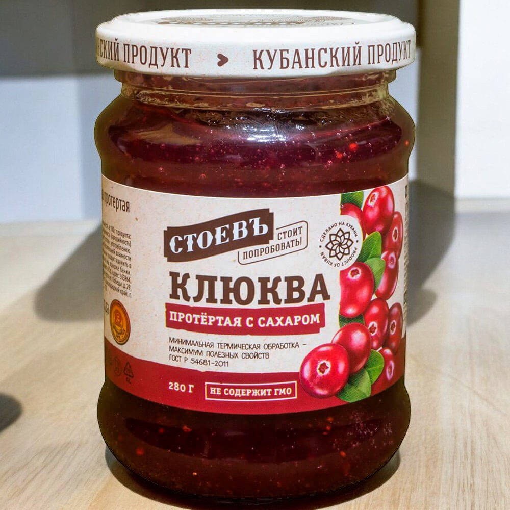 Стоевъ  Протертая КЛЮКВА с сахаром ст. 280г