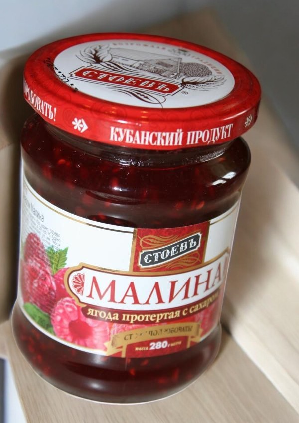 Стоевъ  Протертая МАЛИНА с сахаром ст. 280г