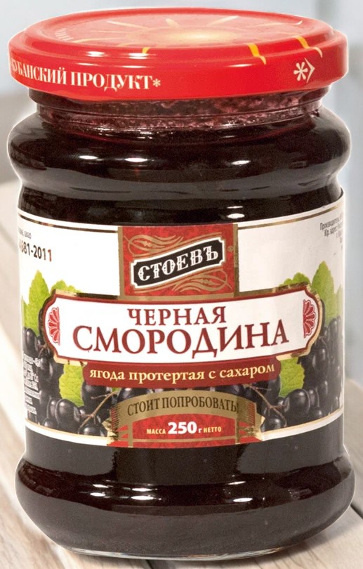 Стоевъ  Протертая ЧЕРНАЯ СМОРОДИНА с сахаром ст. 280г