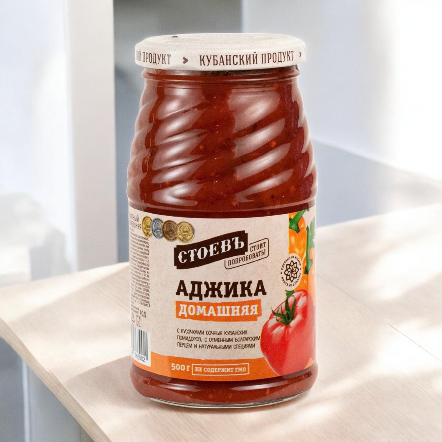 Стоевъ Аджика ДОМАШНЯЯ ст. 500г