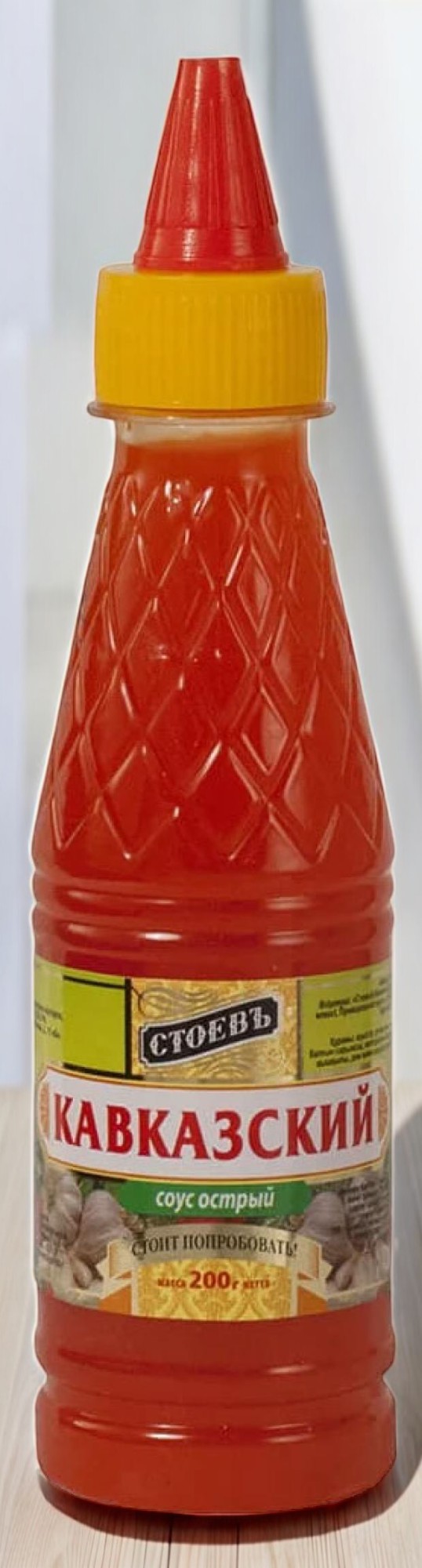 Стоевъ Соус  КАВКАЗСКИЙ Острый пэт/бут. 200г
