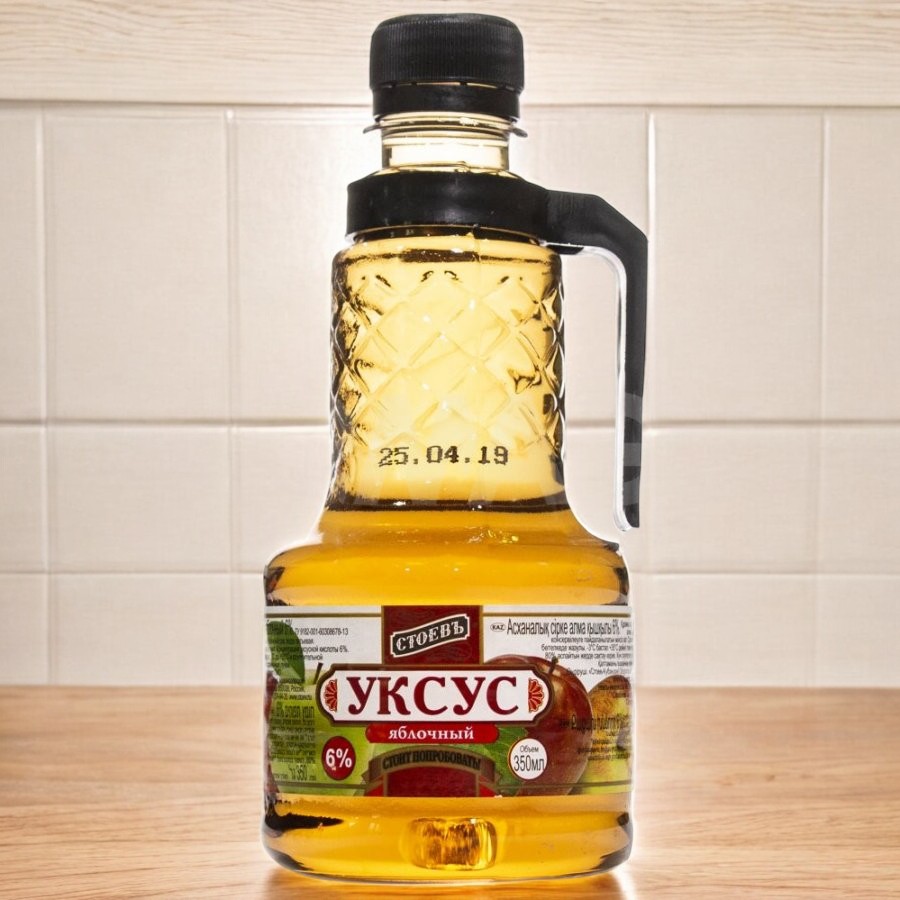 Стоевъ Уксус Яблочный 6% пл/бут. 970мл