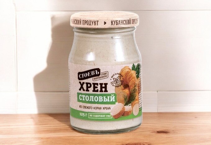 Стоевъ ХРЕН Столовый ст. 125г *