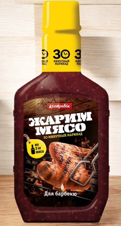 КОСТРОВОК Маринад для Барбекю 300гр