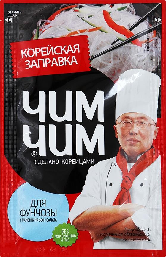 ЧИМ-ЧИМ Корейская заправка для ФУНЧОЗЫ 60гр