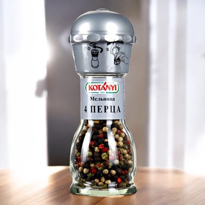 КОТАНИ Мельница 4 ПЕРЦА 35гр