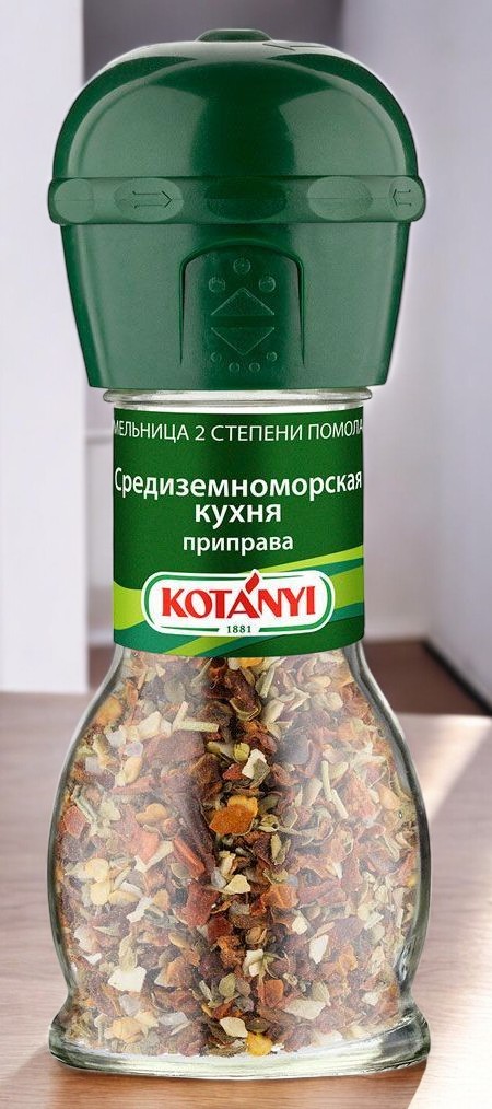 КОТАНИ Мельница СРЕДИЗЕМНОМОРСКАЯ кухня 37гр