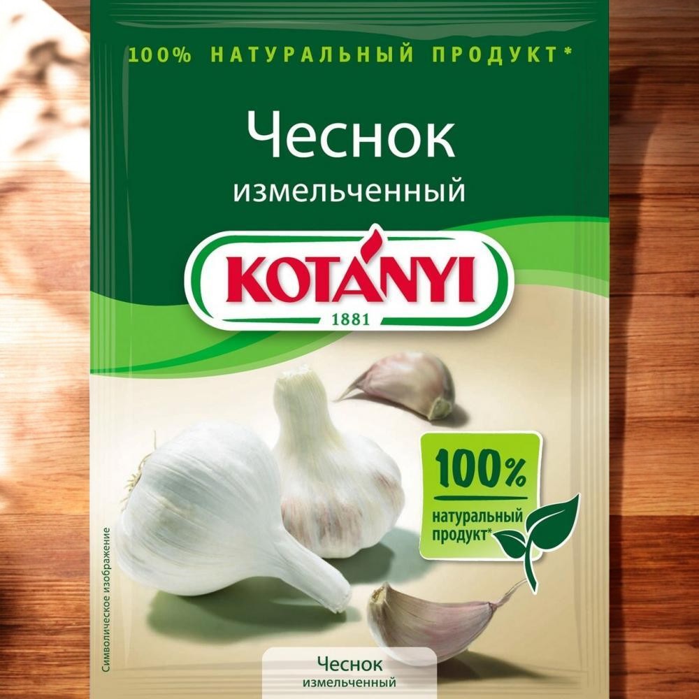 КОТАНИ. Пакет Чеснок измельченный 28гр