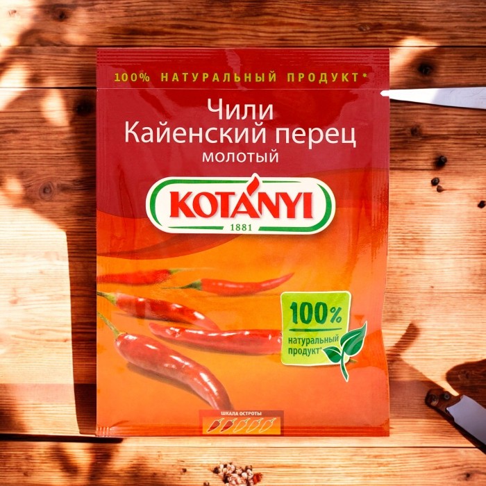 КОТАНИ. Пакет ЧИЛИ молотый (Кайенский перец) 25гр