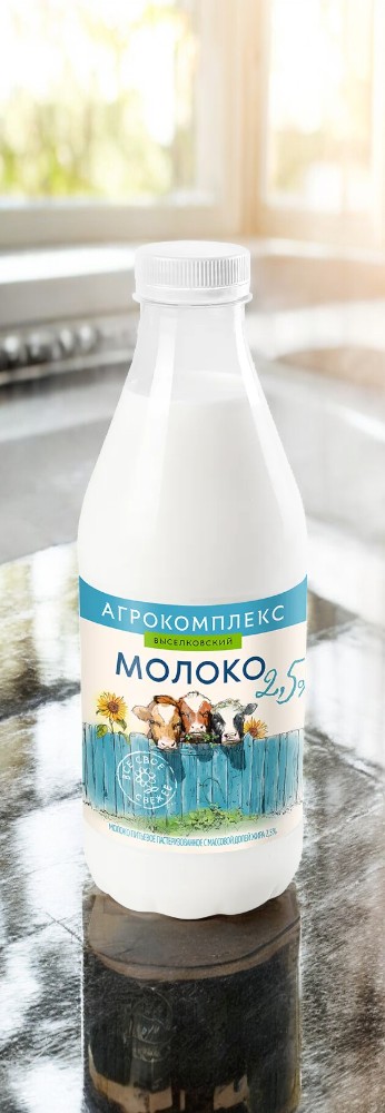 Молоко питьев.пастер. с м.д.ж. 2,5% 0,9 л ПЭТ