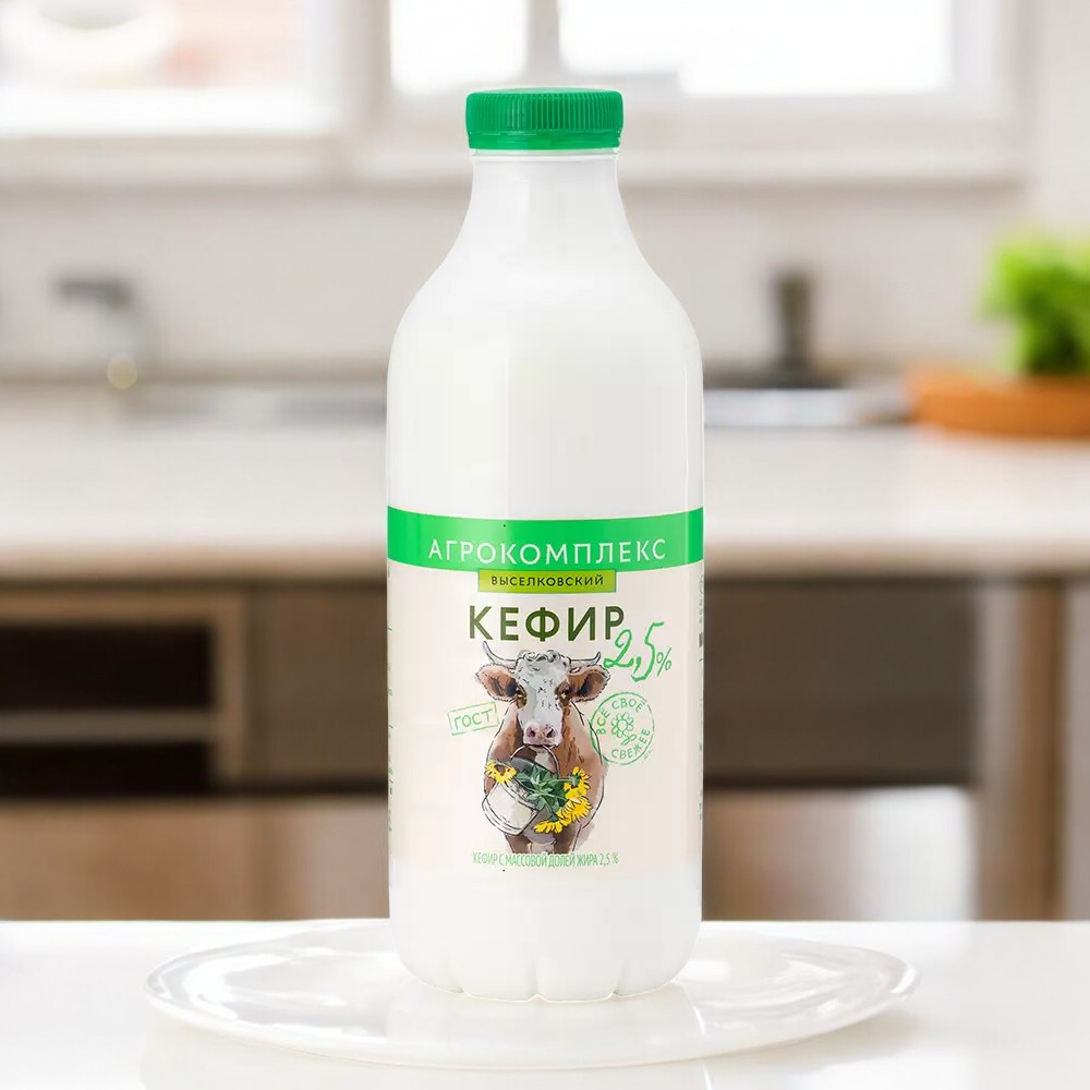 Кефир с м.д.ж. 2,5 % 0,9 л ПЭТ