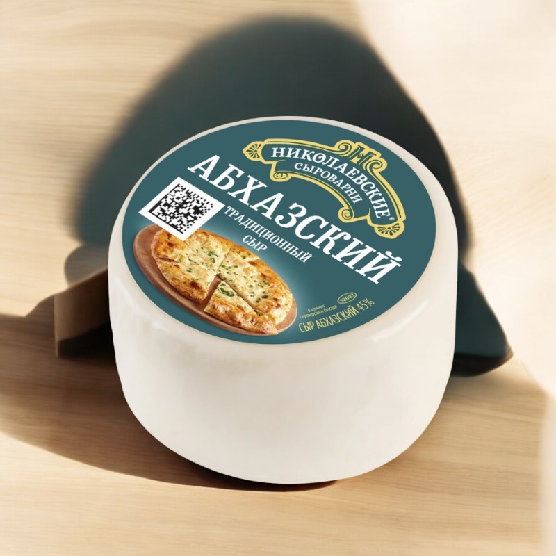 Сыр Абхазский м.д.ж. в с.в. 45,0% цилиндр 300 г фикс.вес Сыры Кубани