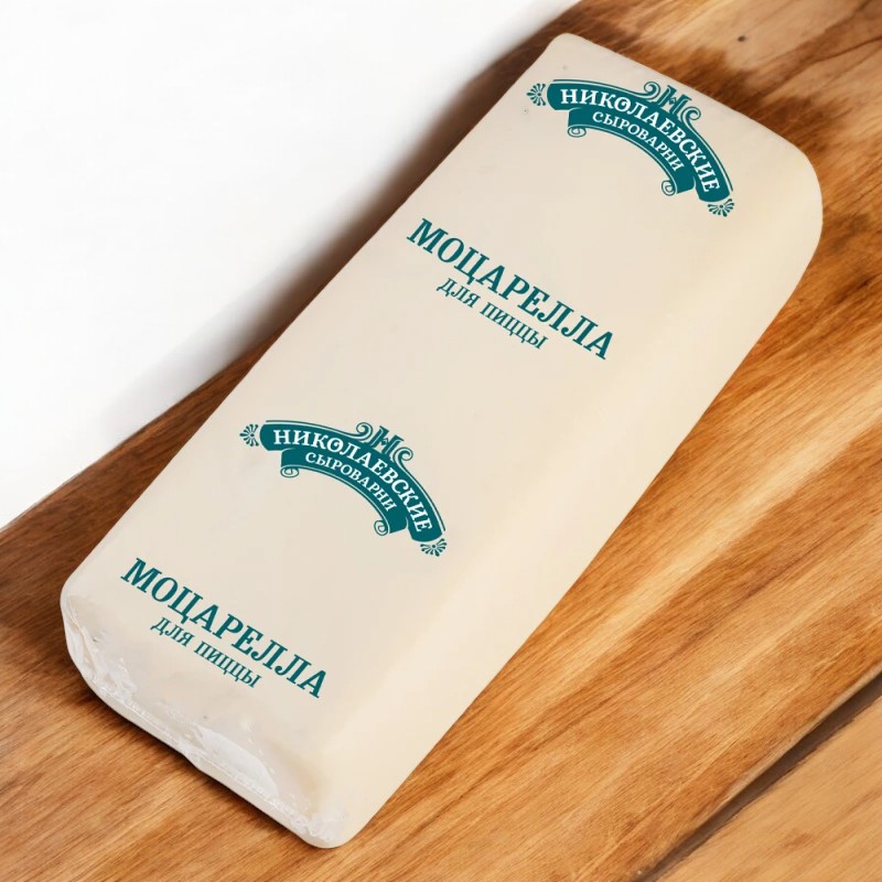 Сыр Моцарелла для пиццы с м.д.ж. в с.в. 40,0% цилиндр 300 г фикс.вес Сыры Кубани