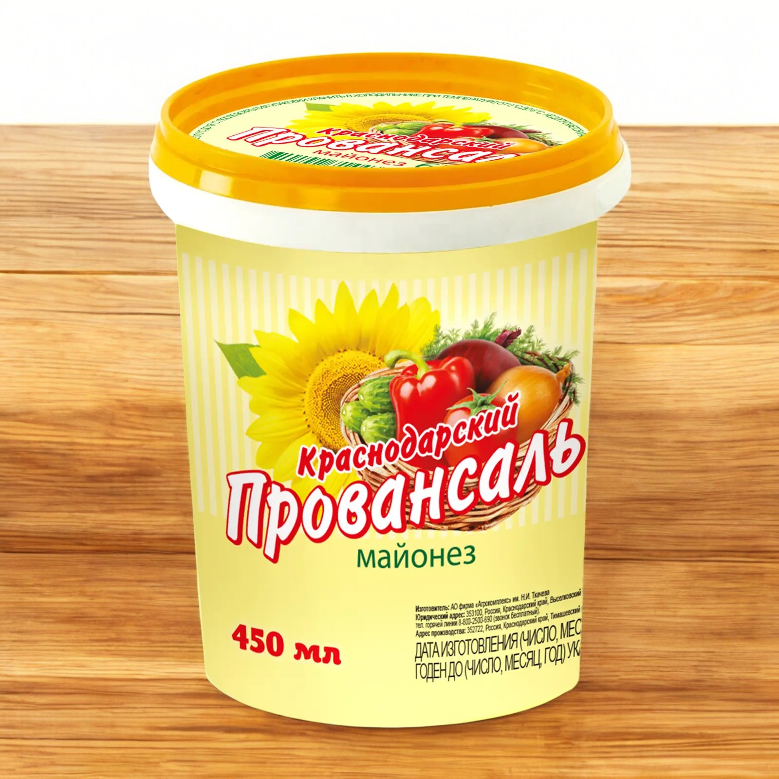 Майонез “Провансаль” с м.д. жира 67% масса 9,6 кг ММЗ
