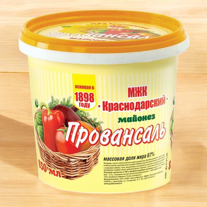 Майонез “Провансаль” с м.д. жира 67%  масса 2,9 кг ММЗ