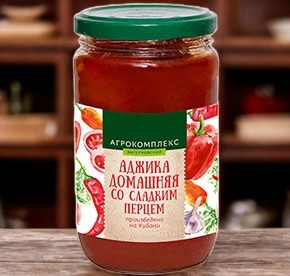 Приправа острая стерилизованная. Аджика домашняя со сладким перцем 0,36кг
