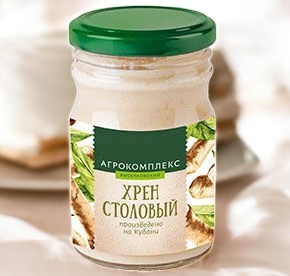 Хрен Столовый  0,2 кг ст/б