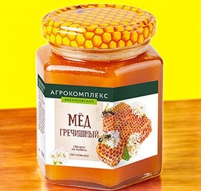 Мед натур. гречишный с/б 250 гр. СТМ