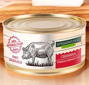 Консервы мясн.кусковые в собствен.соку стерилизов.”Свинина тушеная первый сорт” 325 г