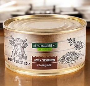 Каша гречневая с говядиной 325 гр ж/б