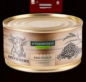 Каша ячневая с говядиной 325 гр ж/б