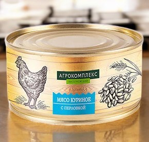 Консервы мясораст.из мяса кур с крупами стерил.”Мясо кур с перловкой” 325 г(Старомин.)