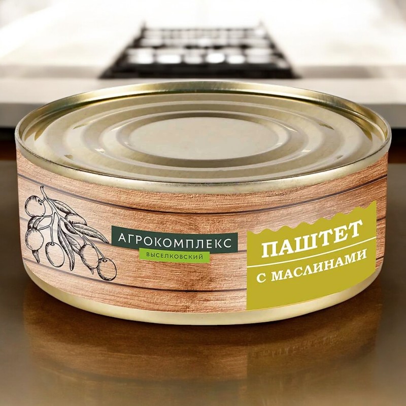 Паштет с маслинами.Консервы мясораст.паштетн.с субпрод.ЦБ стер.,0,225 кг (Старомин)