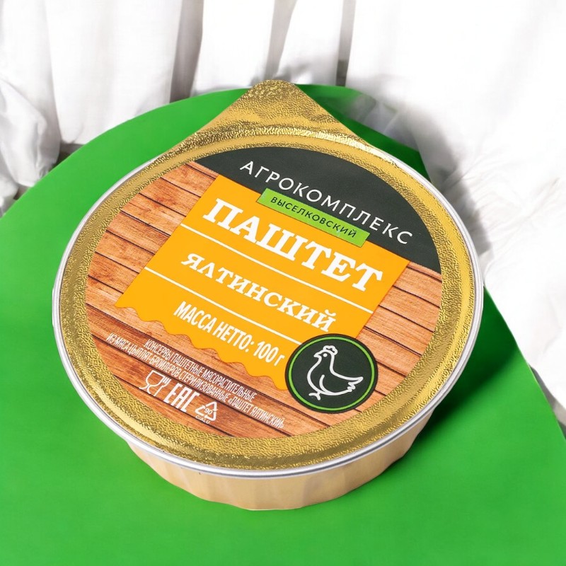 Консервы паштетные м/р из мяса ЦБ “Паштет Ялтинский”, банка, 100 гр. Дружба Народов