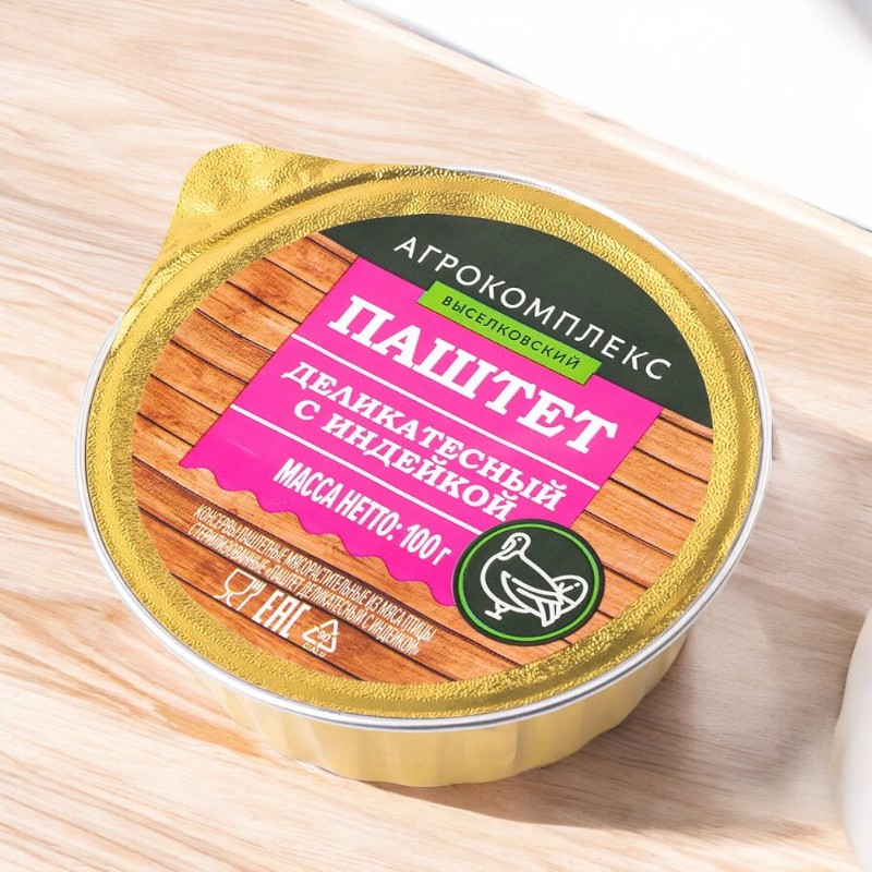 Конс.паштетн.м/р из мяса птицы “Паштет Деликатесный с индейкой”, банка, 100 гр. Дружба Народов
