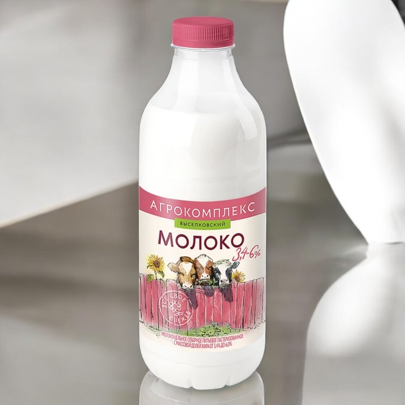 Молоко цел.отб.пит.пастер. с м.д.ж от 3,4% до 6,0%- 0,9 л ПЭТ