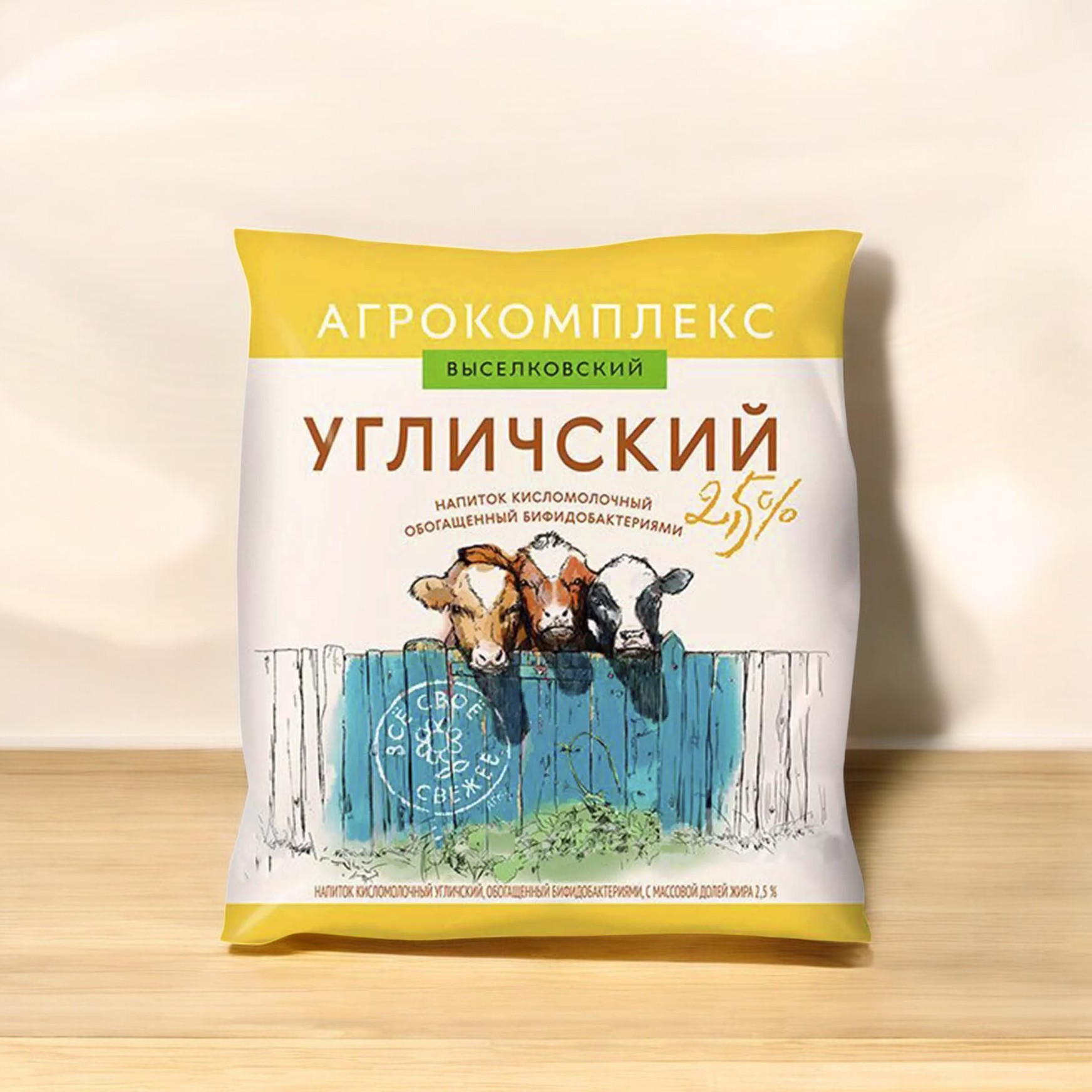 Биопродукт кисломол Угличский м.д. ж. 2,5% 0,5 л