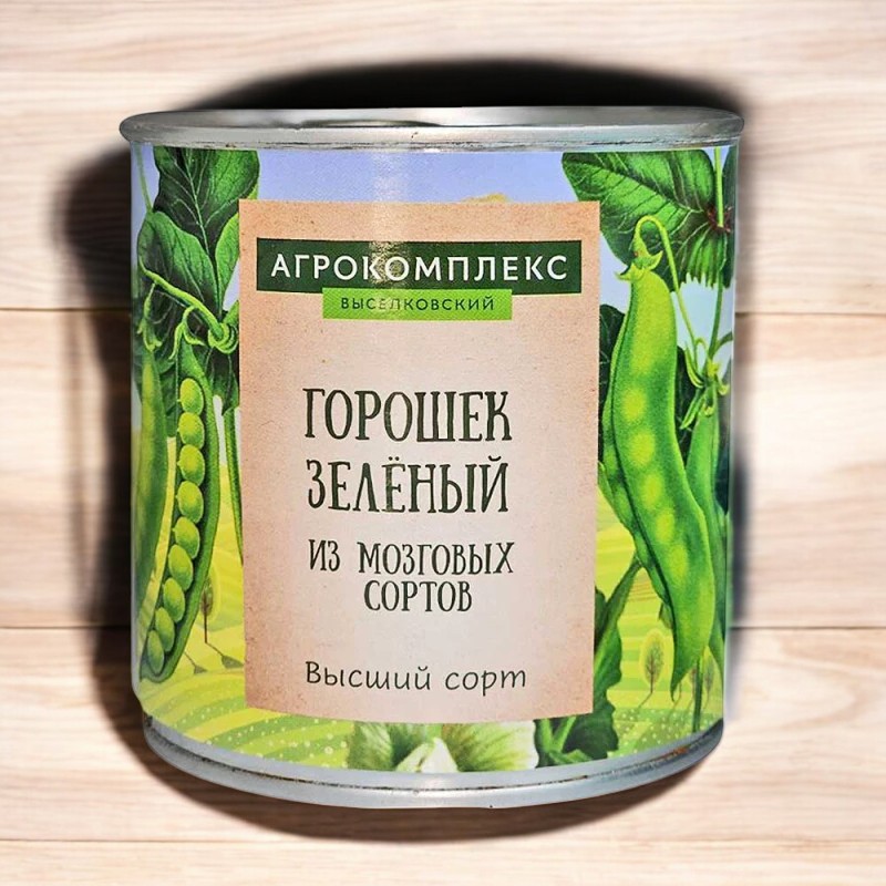 Горошек зеленый ГОСТ в/с 400 г ж/б  СТМ