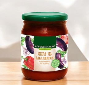 Консервы. Икра из баклажанов высшего сорта стерилизованная 500 гр